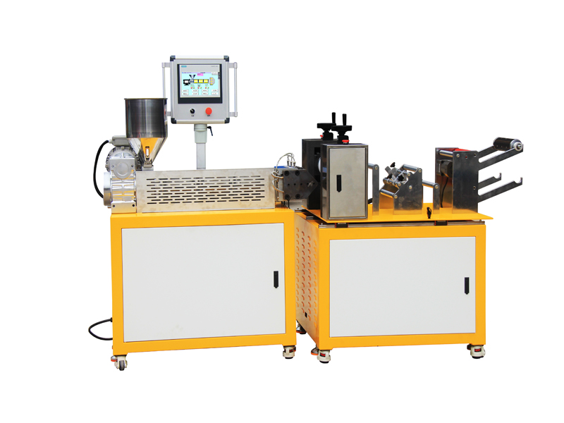 XH-432-25平行挤出流延机